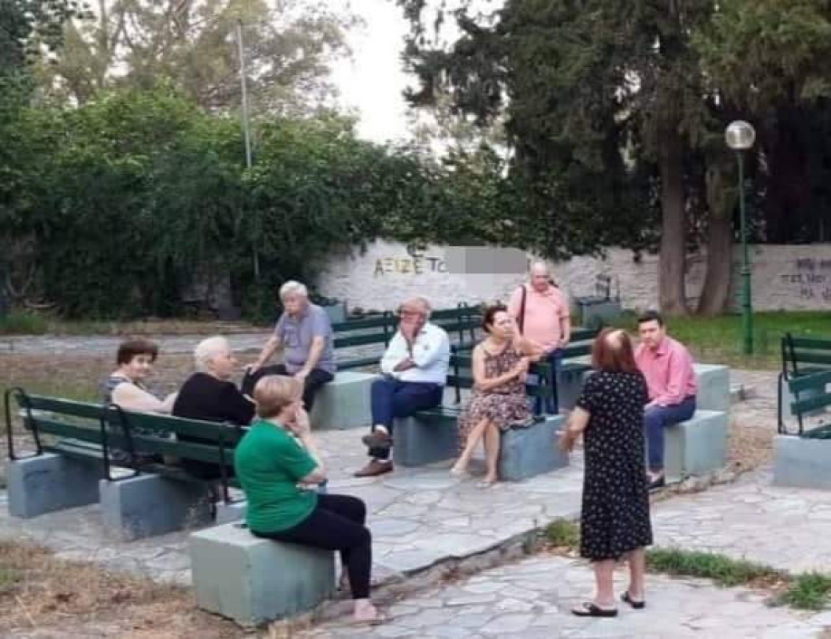 &Eta; &Delta;&iota;&kappa;ή &mu;&alpha;&sigmaf; &Pi;ό&lambda;&eta;: &Omicron;&iota; "&Eta;&mu;έ&rho;&epsilon;&sigmaf; &Gamma;&epsilon;&iota;&tau;&omicron;&nu;&iota;ά&sigmaf;" έ&phi;&tau;&alpha;&sigma;&alpha;&nu; &sigma;&tau;&omicron; ά&lambda;&sigma;&omicron;&sigmaf; &Delta;ό&xi;&eta;&sigmaf;