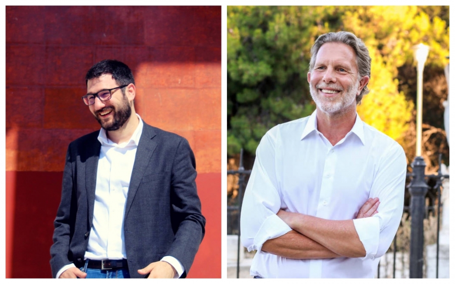 "Ώ&rho;&alpha; &gamma;&iota;&alpha; &delta;&rho;ά&sigma;&eta; &sigma;&tau;&eta;&nu; &Alpha;&theta;ή&nu;&alpha;" - &Kappa;&omicron;&iota;&nu;ή &pi;&rho;ό&tau;&alpha;&sigma;&eta; &gamma;&iota;&alpha; &mu;&epsilon;ί&omega;&sigma;&eta; &tau;&omega;&nu; &delta;&eta;&mu;&omicron;&tau;&iota;&kappa;ώ&nu; &tau;&epsilon;&lambda;ώ&nu; &kappa;&alpha;&tau;έ&theta;&epsilon;&sigma;&alpha;&nu; &Nu;. &Eta;&lambda;&iota;ό&pi;&omicron;&upsilon;&lambda;&omicron;&sigmaf; &kappa;&alpha;&iota; &Pi;. &Gamma;&epsilon;&rho;&omicron;&upsilon;&lambda;ά&nu;&omicron;&sigmaf;