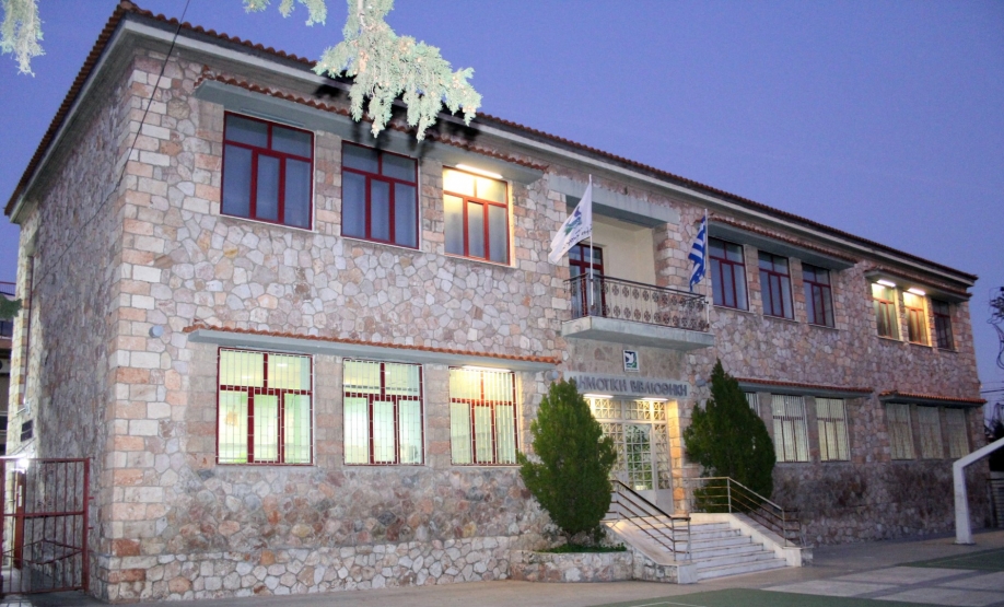 &Delta;.&Epsilon;.&Alpha;.&Pi;. &Pi;&Epsilon;&Rho;&Iota;&Sigma;&Tau;&Epsilon;&Rho;&Iota;&Omicron;&Upsilon;: &Upsilon;&pi;&omicron;&beta;&omicron;&lambda;ή &delta;&eta;&lambda;ώ&sigma;&epsilon;&omega;&nu; &sigma;&upsilon;&mu;&mu;&epsilon;&tau;&omicron;&chi;ή&sigmaf; &sigma;&tau;&eta; &theta;&epsilon;&mu;&alpha;&tau;&iota;&kappa;ή &epsilon;&nu;ό&tau;&eta;&tau;&alpha; "&Lambda;&alpha;&omicron;&gamma;&rho;&alpha;&phi;ί&alpha;"