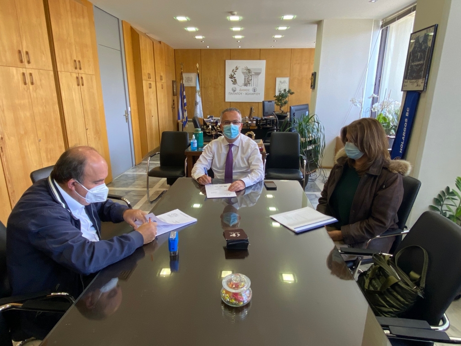 &Epsilon;&nu;&epsilon;&rho;&gamma;&epsilon;&iota;&alpha;&kappa;ή &alpha;&nu;&alpha;&beta;ά&theta;&mu;&iota;&sigma;&eta; 1&omicron;&upsilon; &delta;&eta;&mu;&omicron;&tau;&iota;&kappa;&omicron;ύ &Chi;&omicron;&lambda;&alpha;&rho;&gamma;&omicron;ύ