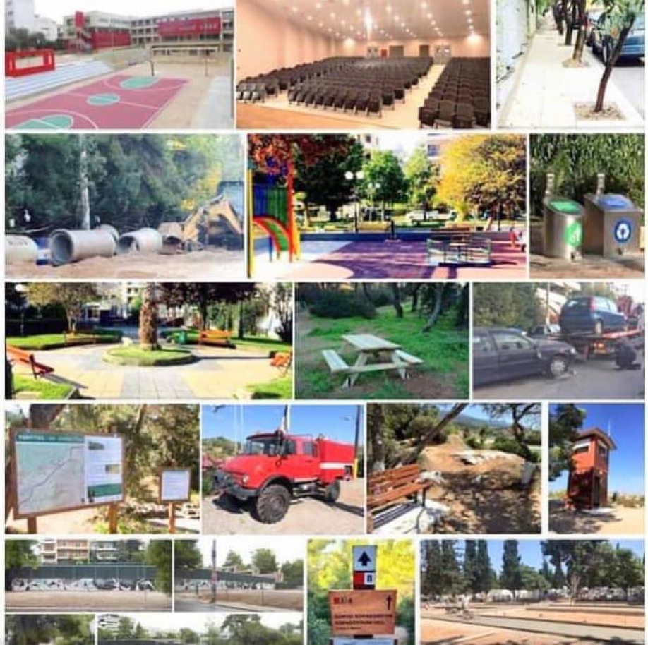 &Nu;ί&kappa;&eta; &tau;&omega;&nu; &Pi;&omicron;&lambda;&iota;&tau;ώ&nu;: &Omicron; &Beta;. &Zeta;&omicron;&rho;&mu;&pi;ά&sigmaf; έ&kappa;&lambda;&epsilon;&iota;&sigma;&epsilon; έ&nu;&alpha;&nu; &pi;&alpha;&iota;&delta;&iota;&kappa;ό &sigma;&tau;&alpha;&theta;&mu;ό, &delta;ύ&omicron; &iota;&alpha;&tau;&rho;&epsilon;ί&alpha;, έ&nu;&alpha; &Kappa;&Epsilon;&Pi; &kappa;&alpha;&iota; &mu;&iota;&lambda;ά&epsilon;&iota;!