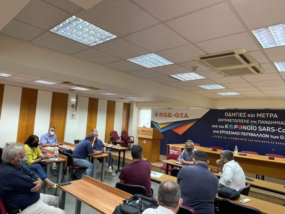 &Sigma;&upsilon;&nu;ά&nu;&tau;&eta;&sigma;&eta; &tau;&eta;&sigmaf; &Rho;έ&nu;&alpha;&sigmaf; &Delta;&omicron;ύ&rho;&omicron;&upsilon; &mu;&epsilon; &tau;&eta;&nu; &Pi;&Omicron;&Epsilon;-&Omicron;&Tau;&Alpha; &kappa;&alpha;&iota; &tau;&omicron;&nu; &Pi;&rho;ό&epsilon;&delta;&rho;ό &tau;&eta;&sigmaf; &Nu;. &Tau;&rho;ά&kappa;&alpha;