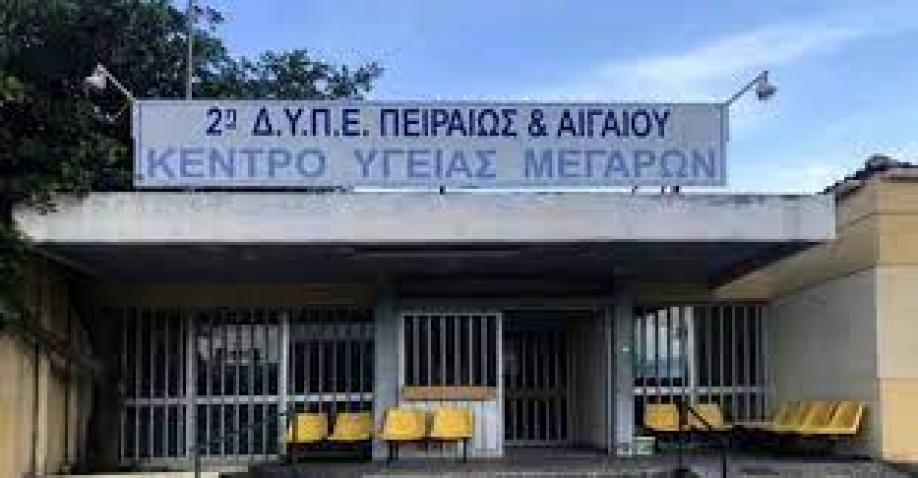 Ό&tau;&alpha;&nu; &eta; &alpha;&pi;ό&lambda;&upsilon;&tau;&eta; &gamma;ύ&mu;&nu;&iota;&alpha; &kappa;&omicron;&sigma;&tau;ί&zeta;&epsilon;&iota; &zeta;&omega;έ&sigmaf;&hellip; &Pi;&omicron;&lambda;ί&tau;&eta;&sigmaf; &xi;&epsilon;&psi;ύ&chi;&eta;&sigma;&epsilon; &sigma;&tau;&omicron; &Kappa;έ&nu;&tau;&rho;&omicron; &Upsilon;&gamma;&epsilon;ί&alpha;&sigmaf; &Mu;&epsilon;&gamma;ά&rho;&omega;&nu; &tau;&omicron; &omicron;&pi;&omicron;ί&omicron; &delta;&epsilon;&nu; &epsilon;&phi;&eta;&mu;έ&rho;&epsilon;&upsilon;&epsilon;!