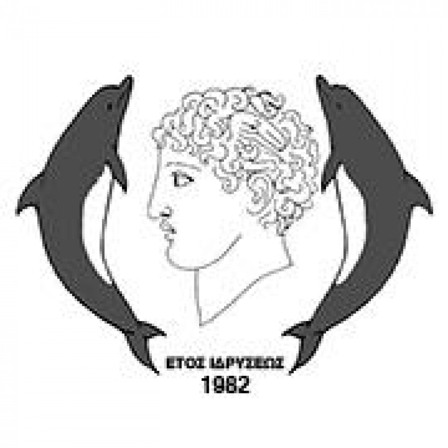 &Sigma;&upsilon;&gamma;&kappa;&rho;&omicron;&tau;ή&theta;&eta;&kappa;&epsilon; &sigma;&epsilon; &Sigma;ώ&mu;&alpha; &tau;&omicron; &nu;έ&omicron; &Delta;.&Sigma;. &tau;&omicron;&upsilon; &Epsilon;&mu;&pi;&omicron;&rho;&iota;&kappa;&omicron;ύ &Sigma;&upsilon;&lambda;&lambda;ό&gamma;&omicron;&upsilon; &Mu;&epsilon;&gamma;ά&rho;&omega;&nu; - &Nu;έ&omicron;&sigmaf; &pi;&rho;ό&epsilon;&delta;&rho;&omicron;&sigmaf; &omicron; &Chi;&rho;.&Gamma;&kappa;ί&nu;&eta;&sigmaf;