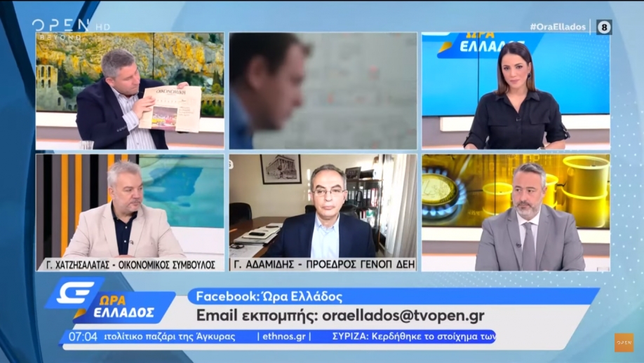 &Rho;ή&tau;&rho;&alpha; &alpha;&nu;&alpha;&pi;&rho;&omicron;&sigma;&alpha;&rho;&mu;&omicron;&gamma;ή&sigmaf;: &Epsilon;&kappa;&alpha;&tau;&omicron;&nu;&tau;ά&delta;&epsilon;&sigmaf; &pi;&omicron;&lambda;ί&tau;&epsilon;&sigmaf; &upsilon;&pi;ό &tau;&eta;&nu; &alpha;&pi;&epsilon;&iota;&lambda;ή &delta;&iota;&alpha;&kappa;&omicron;&pi;ή&sigmaf; &rho;&epsilon;ύ&mu;&alpha;&tau;&omicron;&sigmaf; (video)