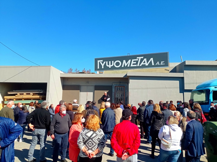 &Sigma;&epsilon; &sigma;&upsilon;&mu;&beta;&omicron;&lambda;&iota;&kappa;ό &alpha;&pi;&omicron;&kappa;&lambda;&epsilon;&iota;&sigma;&mu;ό &tau;&eta;&sigmaf; &Lambda;. &Kappa;ύ&mu;&eta;&sigmaf; &pi;&rho;&omicron;&chi;ώ&rho;&eta;&sigma;&alpha;&nu; &pi;&alpha;&rho;&alpha;&tau;ά&xi;&epsilon;&iota;&sigmaf; &kappa;&alpha;&iota; &kappa;ά&tau;&omicron;&iota;&kappa;&omicron;&iota; &tau;&omicron;&upsilon; &Eta;&rho;&alpha;&kappa;&lambda;&epsilon;ί&omicron;&upsilon;