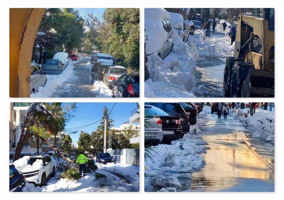 &Alpha;&nu;&alpha;&kappa;&omicron;ί&nu;&omega;&sigma;&eta; &tau;&omicron;&upsilon; &Delta;ή&mu;&omicron;&upsilon; &Beta;&rho;&iota;&lambda;&lambda;&eta;&sigma;ί&omega;&nu; &gamma;&iota;&alpha; &tau;&eta;&nu; &alpha;&nu;&tau;&iota;&mu;&epsilon;&tau;ώ&pi;&iota;&sigma;&eta; &tau;&eta;&sigmaf; "&Epsilon;&lambda;&pi;ί&delta;&alpha;&sigmaf;" &mu;&epsilon; &sigma;&alpha;&phi;&epsilon;ί&sigmaf; &alpha;&iota;&chi;&mu;έ&sigmaf; &gamma;&iota;&alpha; &kappa;&rho;&alpha;&tau;&iota;&kappa;ό &mu;&eta;&chi;&alpha;&nu;&iota;&sigma;&mu;ό,&Pi;&epsilon;&rho;&iota;&phi;έ&rho;&epsilon;&iota;&alpha; &kappa;&alpha;&iota; &Delta;&Epsilon;&Delta;&Delta;&Eta;&Epsilon;