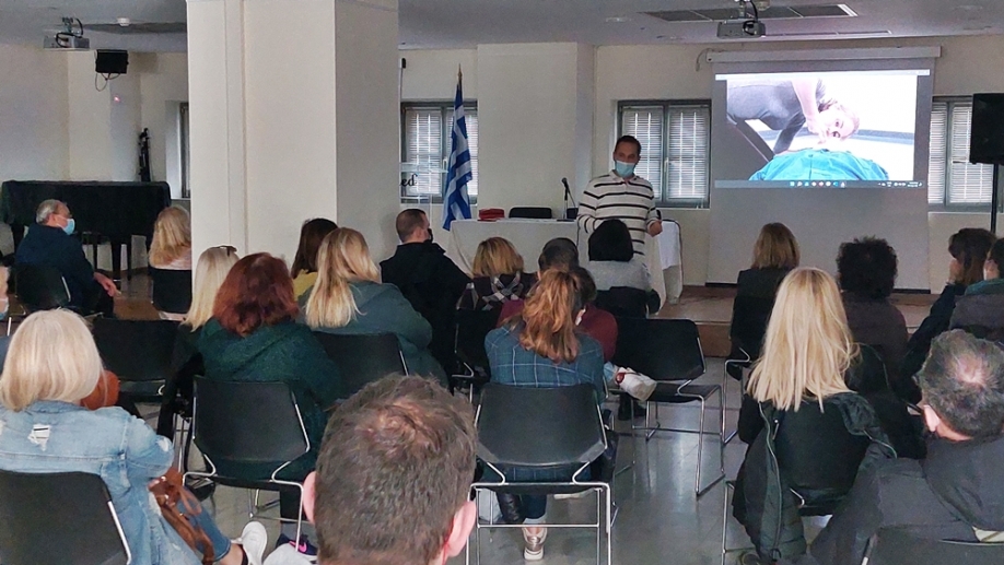 &Epsilon;&kappa;&pi;&alpha;&iota;&delta;&epsilon;&upsilon;&tau;&iota;&kappa;ό &sigma;&epsilon;&mu;&iota;&nu;ά&rho;&iota;&omicron; &Alpha;΄ &Beta;&omicron;&eta;&theta;&epsilon;&iota;ώ&nu; &ndash;&Kappa;&Alpha;&Rho;&Pi;&Alpha; &sigma;&tau;&omicron; &Delta;ή&mu;&omicron; &Nu;έ&alpha;&sigmaf; &Phi;&iota;&lambda;&alpha;&delta;έ&lambda;&phi;&epsilon;&iota;&alpha;&sigmaf; &ndash; &Nu;έ&alpha;&sigmaf; &Chi;&alpha;&lambda;&kappa;&eta;&delta;ό&nu;&alpha;&sigmaf;