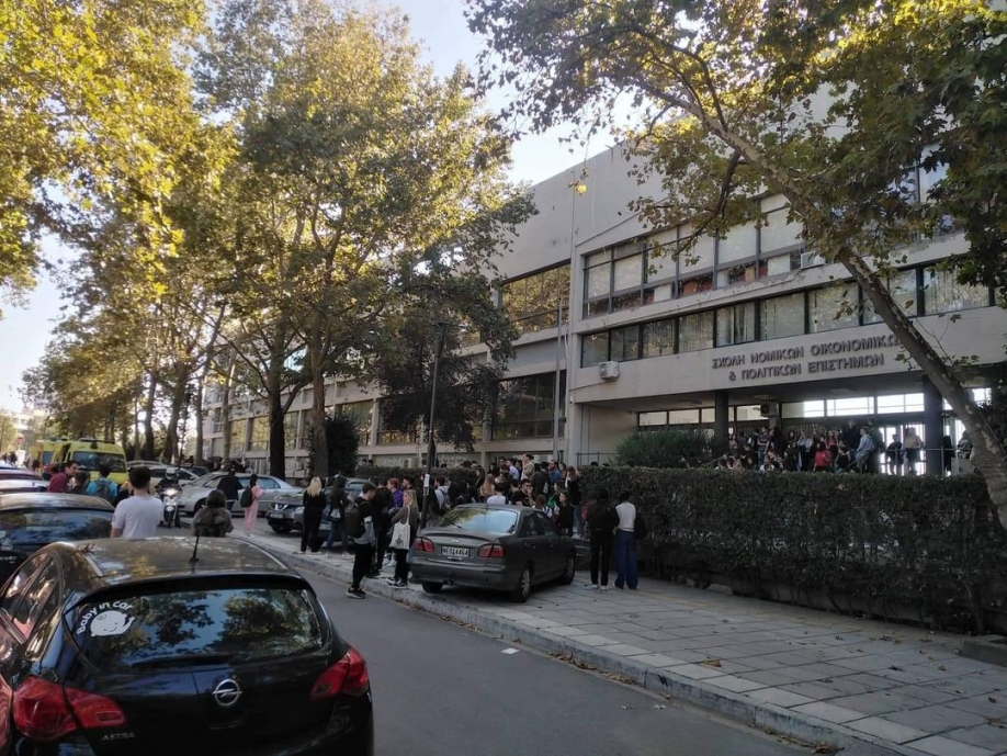 Φωτογραφιά από Ανάταση ΕΑΑΚ