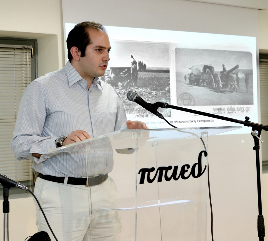 &Pi;&rho;&alpha;&gamma;&mu;&alpha;&tau;&omicron;&pi;&omicron;&iota;ή&theta;&eta;&kappa;&epsilon; &sigma;&tau;&omicron; &Mu;&omicron;&upsilon;&sigma;&epsilon;ί&omicron; "&Phi;&iota;&lambda;&iota;ώ &Chi;&alpha;ϊ&delta;&epsilon;&mu;έ&nu;&omicron;&upsilon;" &eta; &epsilon;&kappa;&delta;ή&lambda;&omega;&sigma;&eta; &gamma;&iota;&alpha; &tau;&eta; &Delta;&iota;&epsilon;&theta;&nu;ή &Eta;&mu;έ&rho;&alpha; &Mu;&omicron;&upsilon;&sigma;&epsilon;ί&omega;&nu;