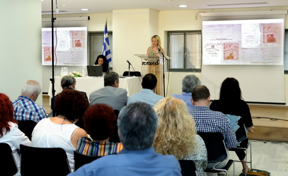 &Pi;&rho;&alpha;&gamma;&mu;&alpha;&tau;&omicron;&pi;&omicron;&iota;ή&theta;&eta;&kappa;&epsilon; &sigma;&tau;&omicron; &Mu;&omicron;&upsilon;&sigma;&epsilon;ί&omicron; "&Phi;&iota;&lambda;&iota;ώ &Chi;&alpha;ϊ&delta;&epsilon;&mu;έ&nu;&omicron;&upsilon;" &eta; &epsilon;&kappa;&delta;ή&lambda;&omega;&sigma;&eta; &gamma;&iota;&alpha; &tau;&eta; &Delta;&iota;&epsilon;&theta;&nu;ή &Eta;&mu;έ&rho;&alpha; &Mu;&omicron;&upsilon;&sigma;&epsilon;ί&omega;&nu;