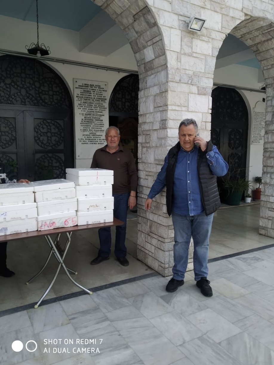 &Delta;&Eta;&Mu;.&Tau;.&Omicron;. &Nu;&Delta; &Nu;.&Phi;. - &Nu;.&Chi;.: &Pi;&alpha;&rho;ά&delta;&omicron;&sigma;&eta; &phi;&rho;έ&sigma;&kappa;&omega;&nu; &psi;&alpha;&rho;&iota;ώ&nu; &sigma;&epsilon; &epsilon;&nu;&omicron;&rho;ί&epsilon;&sigmaf; &tau;&eta;&sigmaf; &Nu;.&Phi;&iota;&lambda;&alpha;&delta;έ&lambda;&phi;&epsilon;&iota;&alpha;&sigmaf;