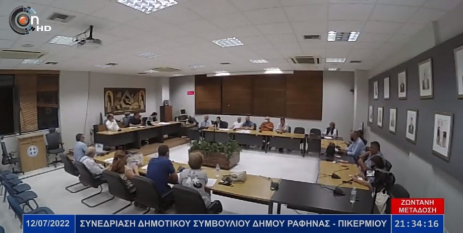 &Delta;&epsilon;&nu; &sigma;&tau;ά&theta;&eta;&kappa;&epsilon; &sigma;&tau;&eta;&nu; &omicron;&upsilon;&sigma;ί&alpha;, &sigma;&tau;ά&theta;&eta;&kappa;&epsilon; &sigma;&tau;&eta; &lambda;έ&xi;&eta; (&Mu;&pi;&alpha;&mu;&pi;&omicron;&upsilon;ί&nu;&omicron;&sigmaf;)...