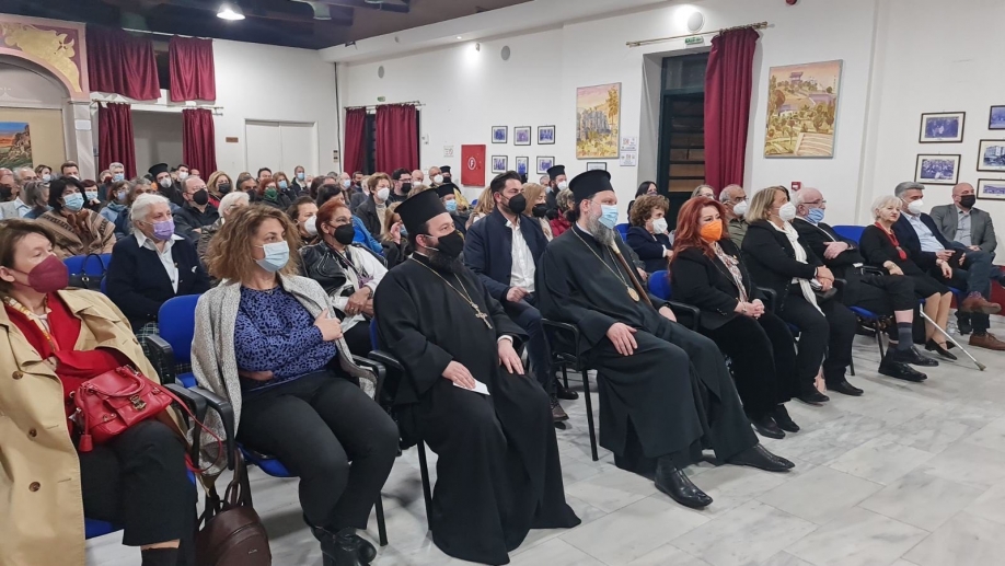 &Pi;&rho;&alpha;&gamma;&mu;&alpha;&tau;&omicron;&pi;&omicron;&iota;ή&theta;&eta;&kappa;&epsilon; &eta; &epsilon;&kappa;&delta;ή&lambda;&omega;&sigma;&eta; &tau;&eta;&sigmaf; &Mu;&eta;&tau;&rho;ό&pi;&omicron;&lambda;&eta;&sigmaf; &kappa;&alpha;&iota; &tau;&omicron;&upsilon; &Kappa;&Epsilon;.&Mu;&Iota;.&Pi;&Omicron;.