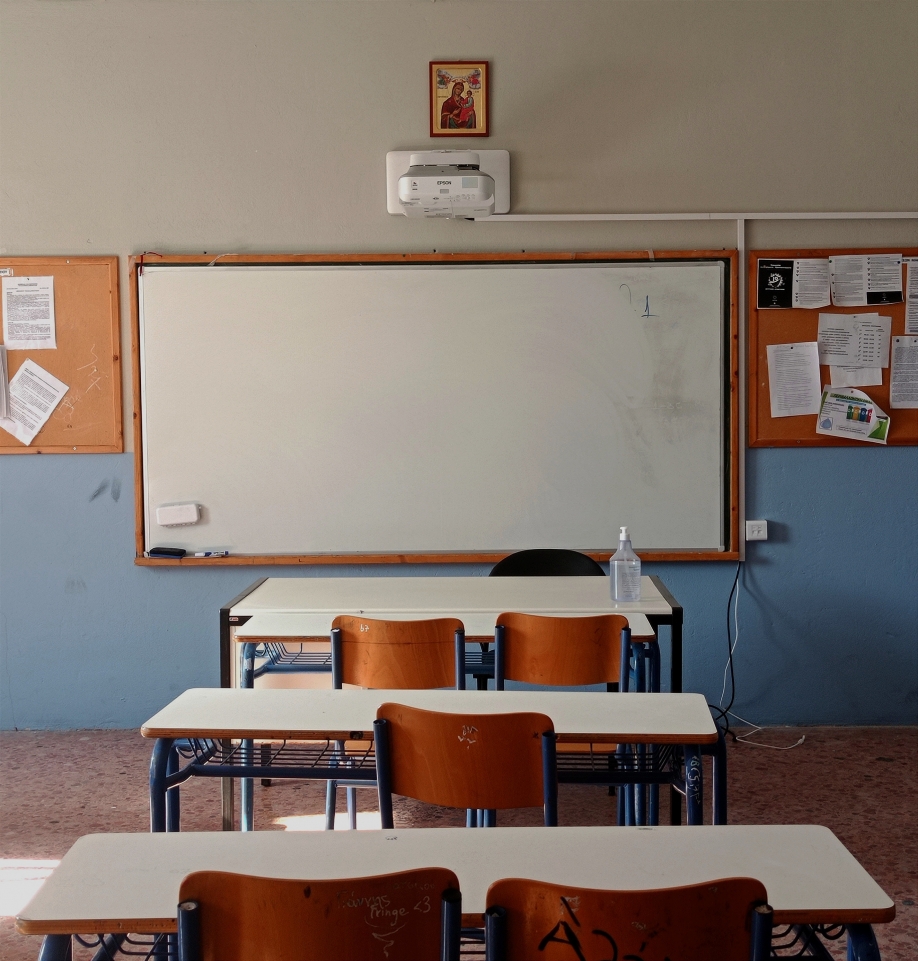 &ldquo;&Chi;&alpha;&mu;ό&sigmaf;&rdquo; &sigma;&tau;&eta; &Nu;έ&alpha; &Sigma;&mu;ύ&rho;&nu;&eta;: &ldquo;&Psi;&alpha;&lambda;ί&delta;&iota;&rdquo; &sigma;&epsilon; &theta;έ&rho;&mu;&alpha;&nu;&sigma;&eta; &kappa;&alpha;&iota; &rho;&epsilon;ύ&mu;&alpha; &sigma;&tau;&alpha; &sigma;&chi;&omicron;&lambda;&epsilon;ί&alpha;