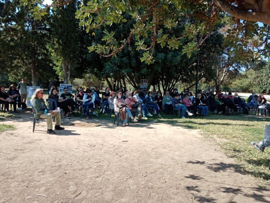 "&Nu;&alpha; &pi;&alpha;&rho;&alpha;&mu;&epsilon;ί&nu;&epsilon;&iota; &omicron; &alpha;&rho;&chi;&alpha;&iota;&omicron;&lambda;&omicron;&gamma;&iota;&kappa;ό&sigmaf; &chi;ώ&rho;&omicron;&sigmaf; &tau;&eta;&sigmaf; &Alpha;&kappa;&alpha;&delta;&eta;&mu;ί&alpha;&sigmaf; &Pi;&lambda;ά&tau;&omega;&nu;&omicron;&sigmaf; &pi;&rho;ά&sigma;&iota;&nu;&omicron;&sigmaf;, &delta;&eta;&mu;ό&sigma;&iota;&omicron;&sigmaf; &kappa;&alpha;&iota; &epsilon;&lambda;&epsilon;ύ&theta;&epsilon;&rho;&omicron;&sigmaf;"