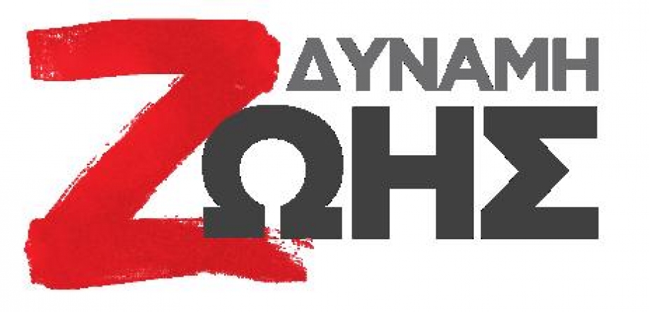 Έ&mu;&alpha;&theta;&alpha;&nu; &alpha;&pi;ό &tau;&omicron;&nu; &Tau;ύ&pi;&omicron; &tau;&omicron; &sigma;&kappa;ά&nu;&delta;&alpha;&lambda;&omicron; &mu;&epsilon; &tau;&alpha; &delta;&iota;&pi;&lambda;ώ&mu;&alpha;&tau;&alpha;;