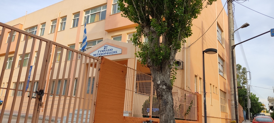 &Kappa;&lambda;&epsilon;&iota;&sigma;&tau;ά &tau;&alpha; &sigma;&chi;&omicron;&lambda;&epsilon;ί&alpha; &Delta;&epsilon;&upsilon;&tau;έ&rho;&alpha; &kappa;&alpha;&iota; &Tau;&rho;ί&tau;&eta;, 24 &amp; 25/01