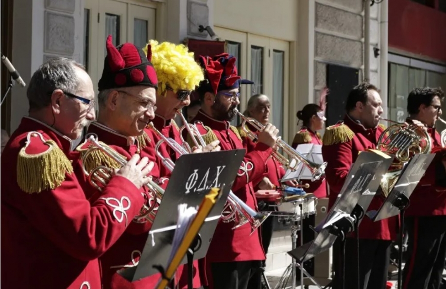 Δήμος Χαλανδρίου: Απόκριες με τη Φιλαρμονική Ορχήστρα