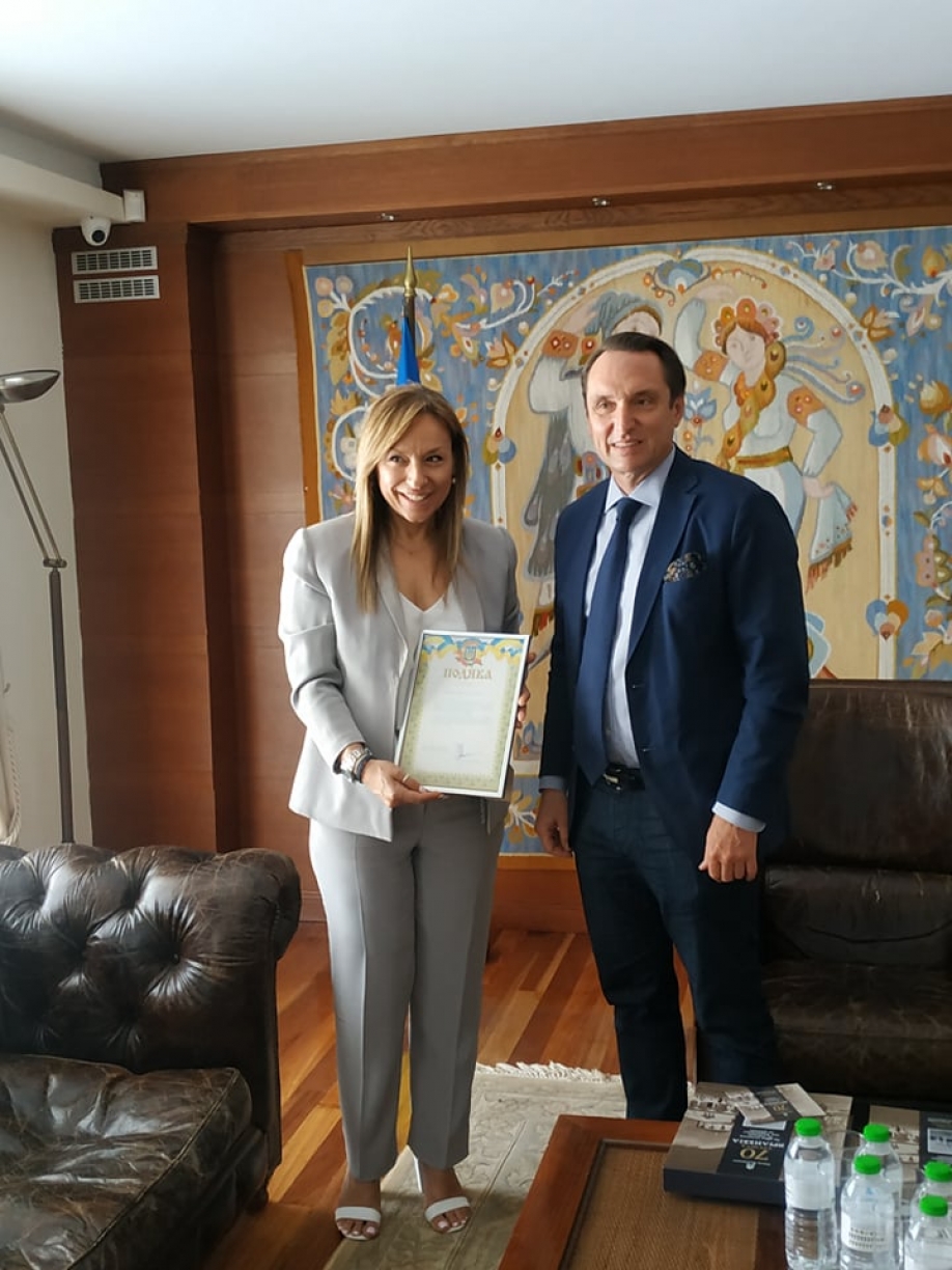 &Sigma;&upsilon;&nu;ά&nu;&tau;&eta;&sigma;&eta; &Delta;&eta;&mu;ά&rho;&chi;&omicron;&upsilon; &Beta;&rho;&iota;&lambda;&eta;&sigma;&sigma;ί&omega;&nu; &mu;&epsilon; &tau;&omicron;&nu; &Omicron;&upsilon;&kappa;&rho;&alpha;&nu;ό &Pi;&rho;έ&sigma;&beta;&eta; &sigma;&tau;&eta;&nu; &Alpha;&theta;ή&nu;&alpha;