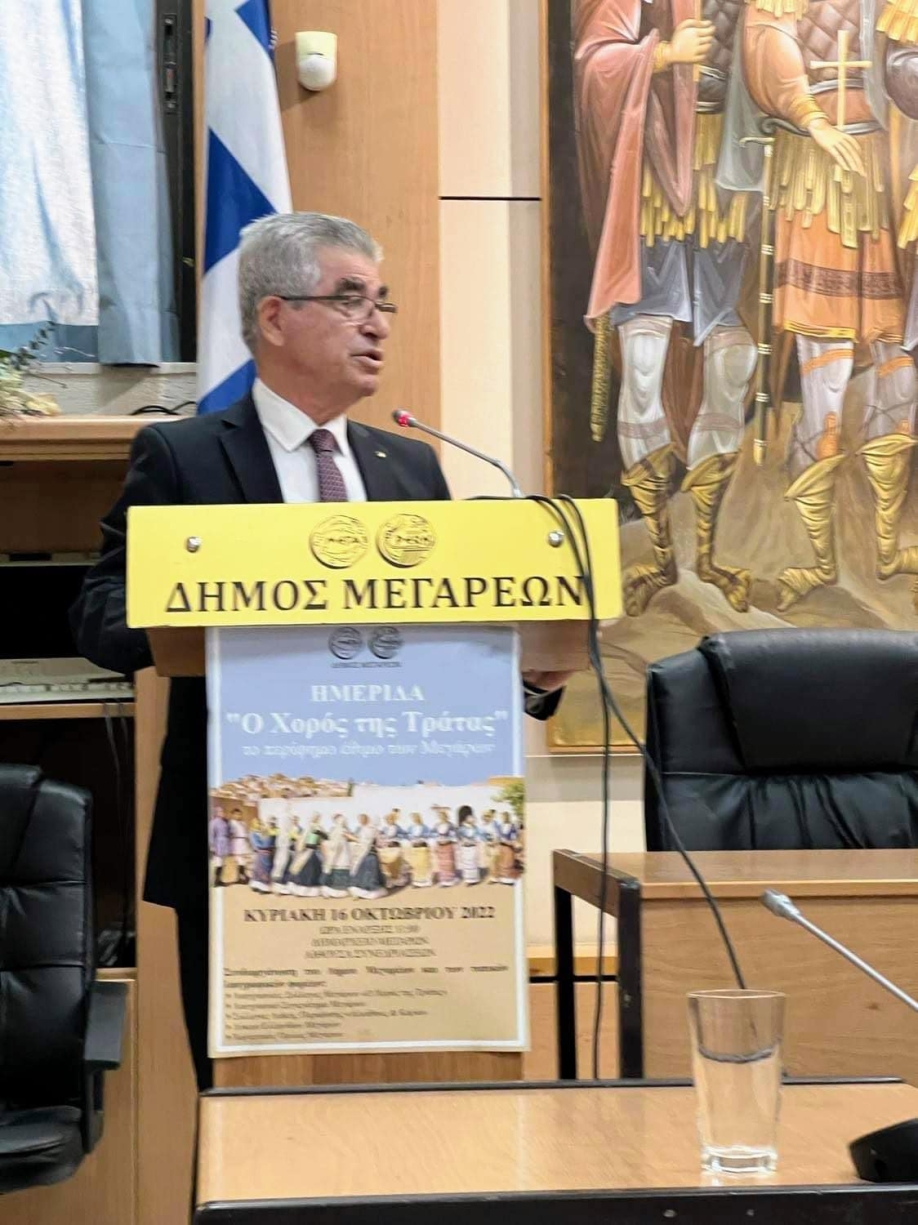 &Pi;&rho;&alpha;&gamma;&mu;&alpha;&tau;&omicron;&pi;&omicron;&iota;ή&theta;&eta;&kappa;&epsilon; &eta; &Eta;&mu;&epsilon;&rho;ί&delta;&alpha; &gamma;&iota;&alpha; &tau;&omicron; &Chi;&omicron;&rho;ό &tau;&eta;&sigmaf; &Tau;&rho;ά&tau;&alpha;&sigmaf; &sigma;&tau;&eta;&nu; &alpha;ί&theta;&omicron;&upsilon;&sigma;&alpha; &sigma;&upsilon;&nu;&epsilon;&delta;&rho;&iota;ά&sigma;&epsilon;&omega;&nu; &tau;&omicron;&upsilon; &Delta;&eta;&mu;&alpha;&rho;&chi;&epsilon;ί&omicron;&upsilon; &Mu;&epsilon;&gamma;ά&rho;&omega;&nu;