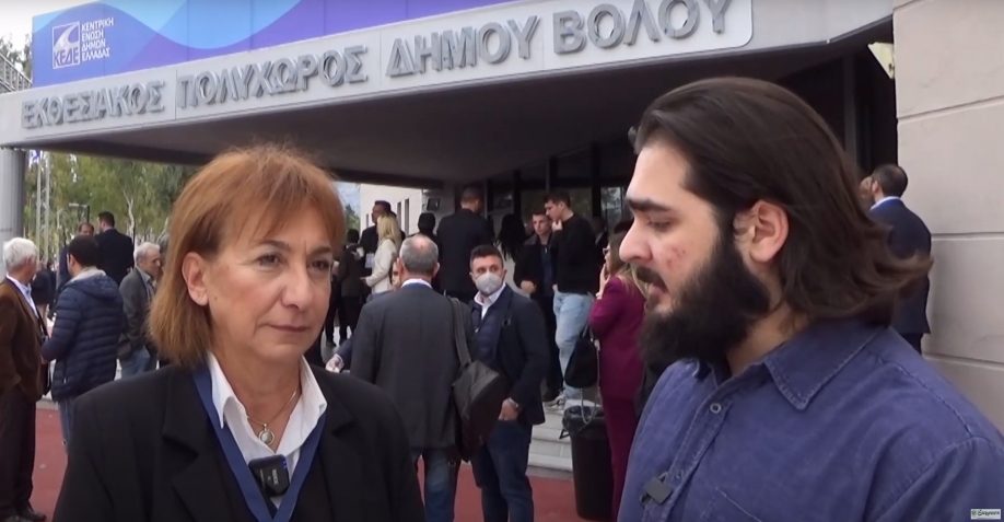 &Epsilon;&iota;&rho;ή&nu;&eta; &Kappa;&omicron;&upsilon;&nu;&epsilon;&nu;ά&kappa;&eta;: &Omicron;&iota; &epsilon;&xi;&alpha;&gamma;&gamma;&epsilon;&lambda;ί&epsilon;&sigmaf; &tau;&eta;&sigmaf; &kappa;&upsilon;&beta;έ&rho;&nu;&eta;&sigma;&eta;&sigmaf; &epsilon;ί&nu;&alpha;&iota; &mu;&alpha;&kappa;&rho;&iota;ά &alpha;&pi;ό &tau;&alpha; &pi;&rho;&alpha;&gamma;&mu;&alpha;&tau;&iota;&kappa;ά &pi;&rho;&omicron;&beta;&lambda;ή&mu;&alpha;&tau;&alpha;