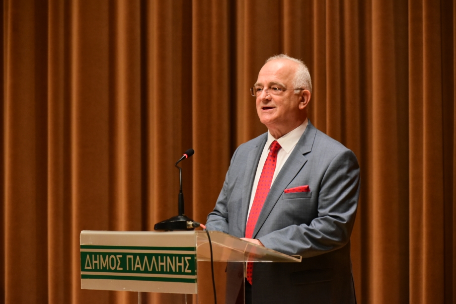 &Pi;&alpha;&rho;&omicron;&upsilon;&sigma;&iota;ά&sigma;&tau;&eta;&kappa;&epsilon; &tau;&omicron; &delta;ί&tau;&omicron;&mu;&omicron; έ&rho;&gamma;&omicron; &tau;&omicron;&upsilon; &Delta;ή&mu;&omicron;&upsilon; &Pi;&alpha;&lambda;&lambda;ή&nu;&eta;&sigmaf; &gamma;&iota;&alpha; &tau;&alpha; 200 &chi;&rho;ό&nu;&iota;&alpha; &alpha;&pi;ό &tau;&eta;&nu; &Epsilon;&pi;&alpha;&nu;ά&sigma;&tau;&alpha;&sigma;&eta; &tau;&omicron;&upsilon; 1821