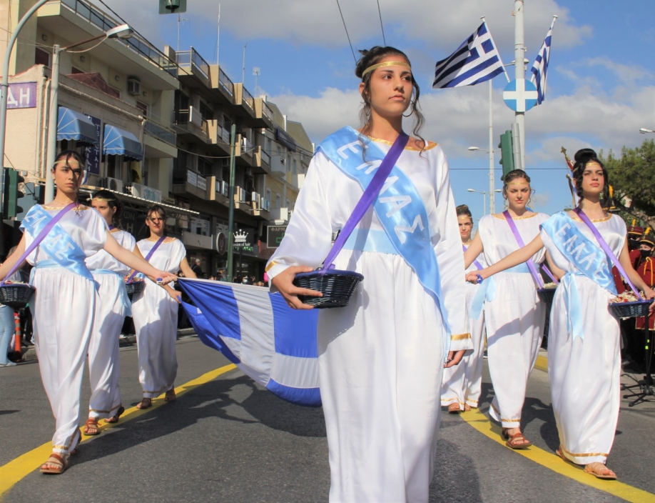 Δήμος Περιστερίου: Πρόγραμμα εορτασμού της Εθνικής Επετείου της 25ης Μαρτίου