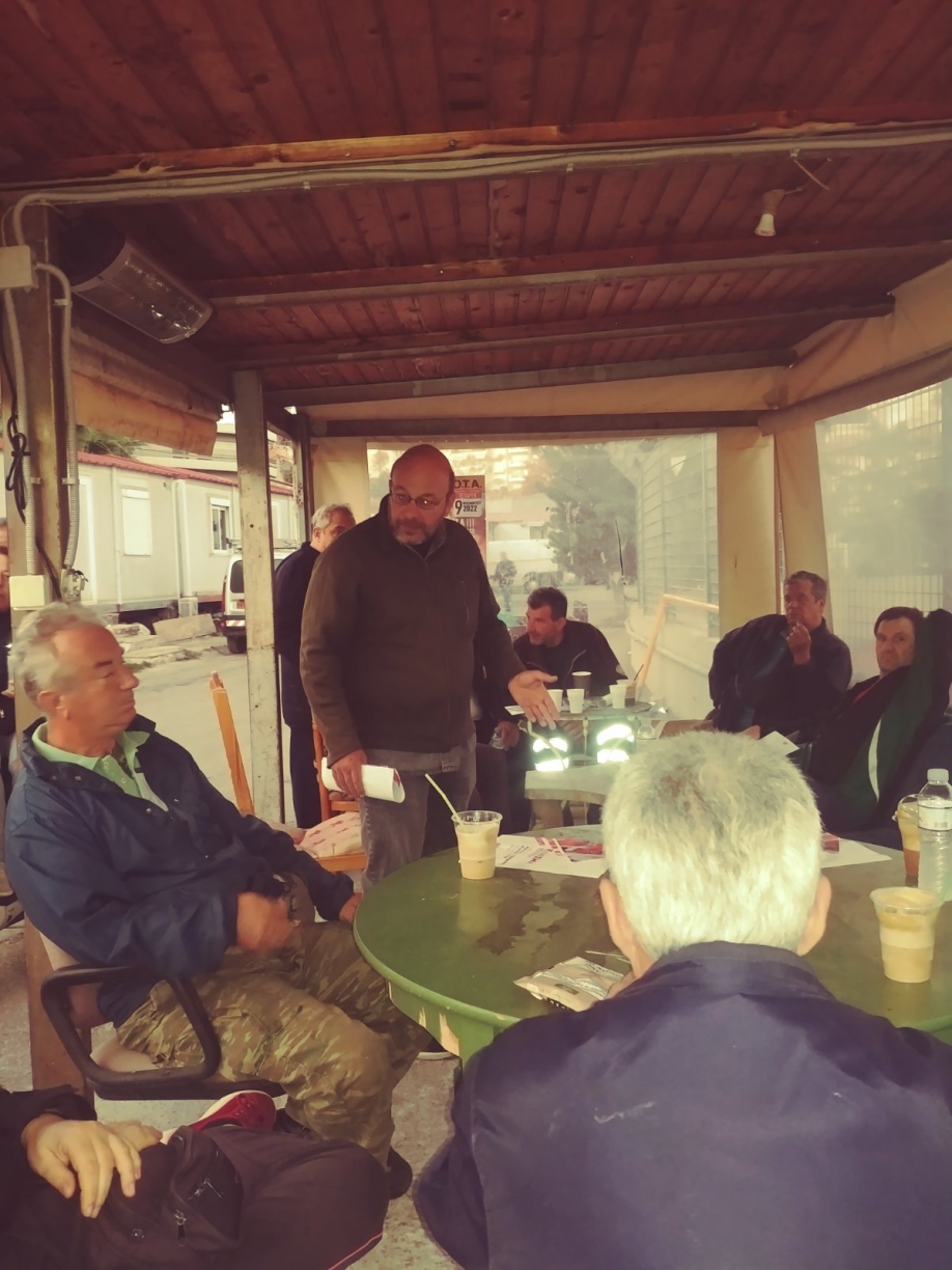 &Kappa;&omicron;&mu;&mu;&alpha;&tau;&iota;&kappa;έ&sigmaf; &Omicron;&rho;&gamma;&alpha;&nu;ώ&sigma;&epsilon;&iota;&sigmaf; &Nu;έ&alpha;&sigmaf; &Iota;&omega;&nu;ί&alpha;&sigmaf; &tau;&omicron;&upsilon; &Kappa;&Kappa;&Epsilon;: &Epsilon;&pi;ί&sigma;&kappa;&epsilon;&psi;&eta; &alpha;&nu;&tau;&iota;&pi;&rho;&omicron;&sigma;&omega;&pi;&epsilon;ί&alpha;&sigmaf; &tau;&omicron;&upsilon; &kappa;ό&mu;&mu;&alpha;&tau;&omicron;&sigmaf; &sigma;&tau;&omicron; &alpha;&mu;&alpha;&xi;&omicron;&sigma;&tau;ά&sigma;&iota;&omicron; &tau;&omicron;&upsilon; &delta;ή&mu;&omicron;&upsilon; &Nu;. &Iota;&omega;&nu;ί&alpha;&sigmaf;