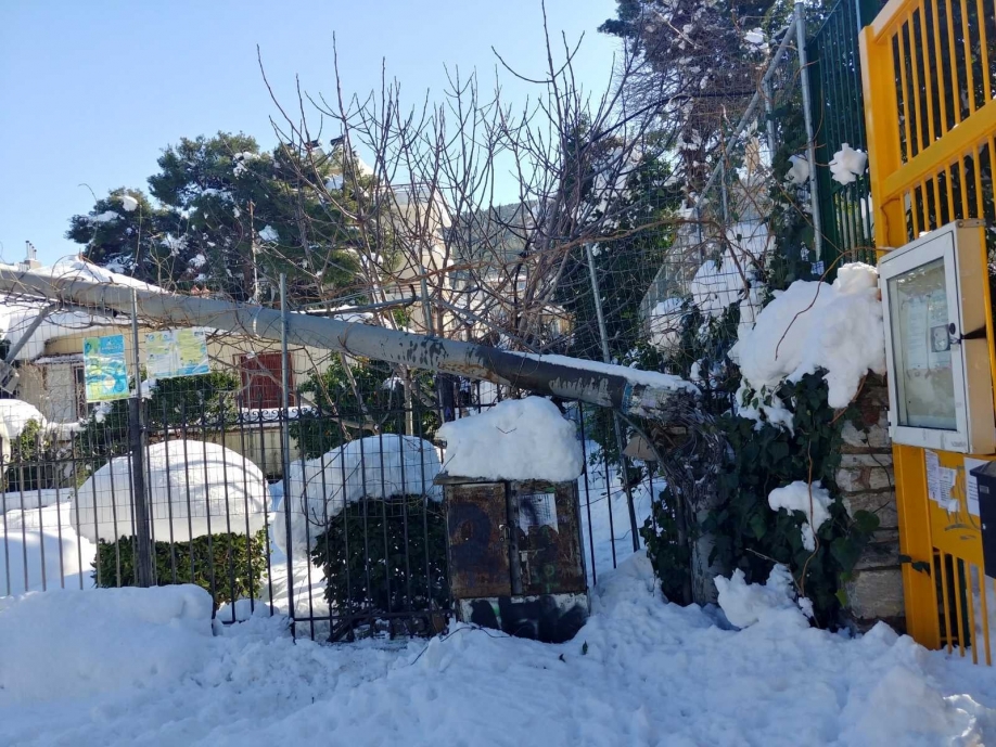 Φωτογραφία της προηγούμενης εβδομάδας από το 2ο Δημοτικό