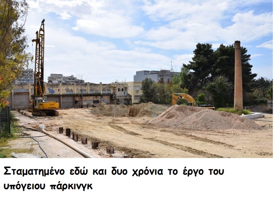 &Epsilon;&kappa;&delta;&iota;&kappa;&eta;&tau;&iota;&kappa;έ&sigmaf; &kappa;&lambda;ή&sigma;&epsilon;&iota;&sigmaf; &gamma;&iota;&alpha; &pi;&alpha;&rho;&kappa;ά&rho;&iota;&sigma;&mu;&alpha;;