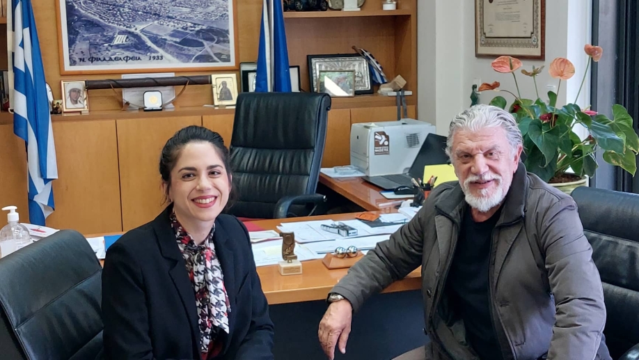 &Eta;  &Lambda;&upsilon;&delta;ί&alpha; &Beta;&epsilon;&nu;&tau;ή&rho;&eta; &nu;έ&alpha; &epsilon;&pi;&iota;&kappa;&epsilon;&phi;&alpha;&lambda;ή&sigmaf; &tau;&eta;&sigmaf; &Kappa;&omicron;&iota;&nu;&omega;&phi;&epsilon;&lambda;&omicron;ύ&sigmaf; &Epsilon;&pi;&iota;&chi;&epsilon;ί&rho;&eta;&sigma;&eta;&sigmaf; &tau;&omicron;&upsilon; &Delta;ή&mu;&omicron;&upsilon; &Nu;.&Phi;&iota;&lambda;&alpha;&delta;έ&lambda;&phi;&epsilon;&iota;&alpha;&sigmaf; - &Nu;.&Chi;&alpha;&lambda;&kappa;&eta;&delta;ό&nu;&alpha;&sigmaf;