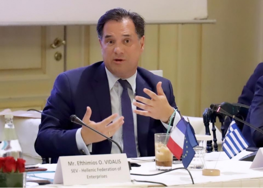 Ά. &Gamma;&epsilon;&omega;&rho;&gamma;&iota;ά&delta;&eta;&sigmaf;: &Omicron;&iota; &pi;&omicron;&lambda;ί&tau;&epsilon;&sigmaf; &pi;&rho;έ&pi;&epsilon;&iota; &nu;&alpha; &mu;&epsilon;&iota;ώ&sigma;&omicron;&upsilon;&nu; &tau;&eta;&nu; &kappa;&alpha;&tau;&alpha;&nu;ά&lambda;&omega;&sigma;&eta; &rho;&epsilon;ύ&mu;&alpha;&tau;&omicron;&sigmaf; - &Alpha;&upsilon;&xi;ή&sigma;&epsilon;&iota;&sigmaf; &sigma;&tau;&omicron; &sigma;&omicron;ύ&pi;&epsilon;&rho; &mu;ά&rho;&kappa;&epsilon;&tau;