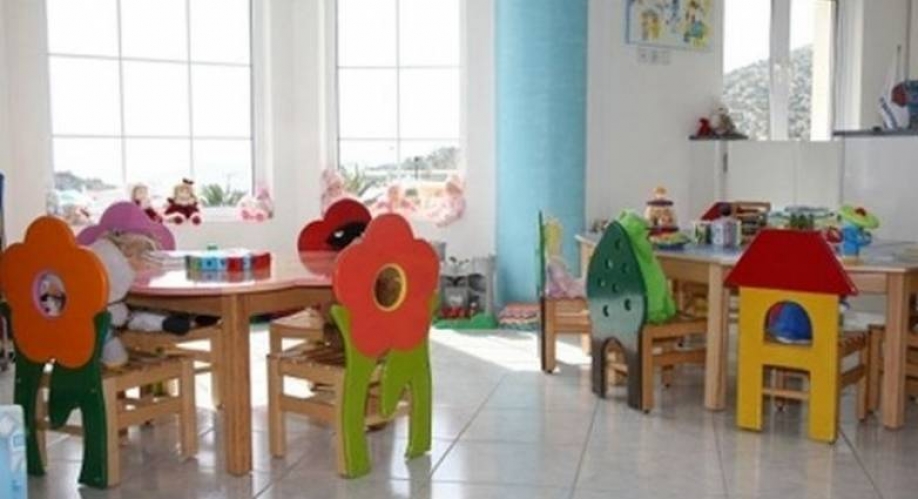 &Kappa;&lambda;&epsilon;&iota;&sigma;&tau;&omicron;ί &kappa;&alpha;&iota; &omicron;&iota; &Pi;&alpha;&iota;&delta;&iota;&kappa;&omicron;ί &Sigma;&tau;&alpha;&theta;&mu;&omicron;ί &sigma;&tau;&eta;&nu; &Alpha;&tau;&tau;&iota;&kappa;ή