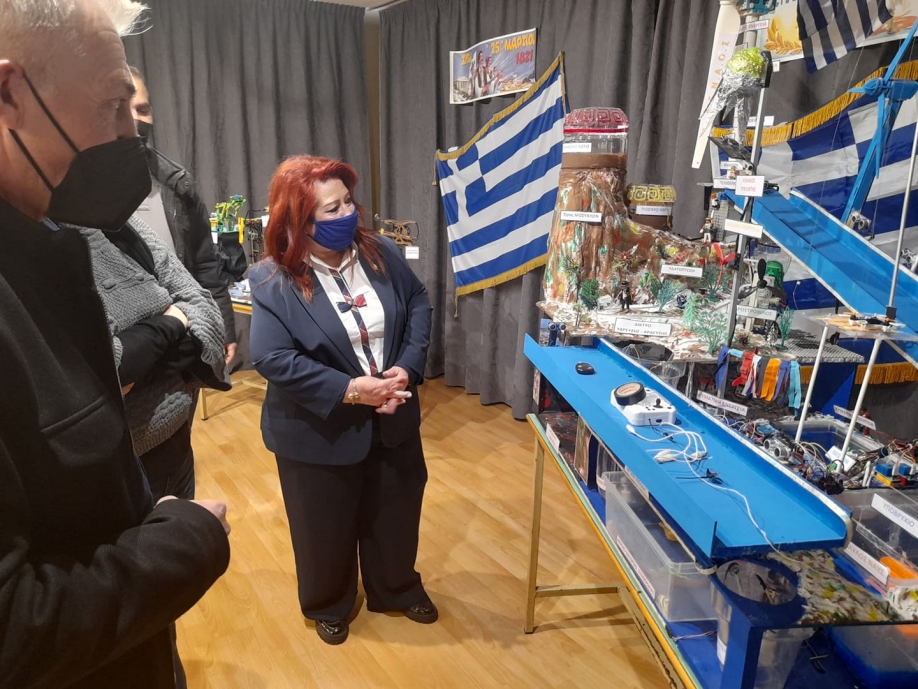 &Sigma;&tau;&omicron; 3&omicron; &Pi;&epsilon;&iota;&rho;&alpha;&mu;&alpha;&tau;&iota;&kappa;ό &Delta;&eta;&mu;&omicron;&tau;&iota;&kappa;ό &Sigma;&chi;&omicron;&lambda;&epsilon;ί&omicron; &Nu;έ&alpha;&sigmaf; &Iota;&omega;&nu;ί&alpha;&sigmaf; &eta; &Delta;ή&mu;&alpha;&rho;&chi;&omicron;&sigmaf;