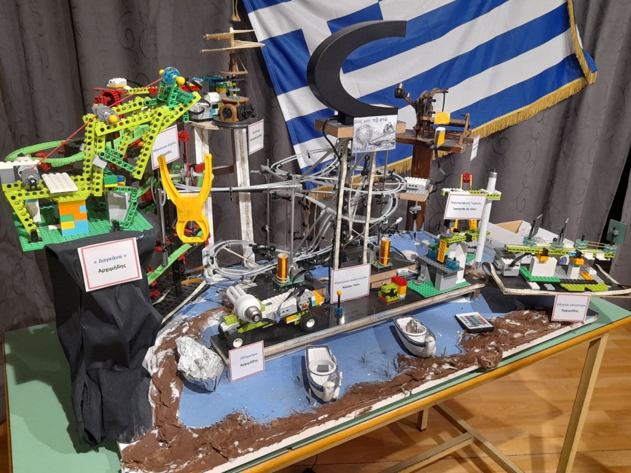 &Sigma;&tau;&omicron; 3&omicron; &Pi;&epsilon;&iota;&rho;&alpha;&mu;&alpha;&tau;&iota;&kappa;ό &Delta;&eta;&mu;&omicron;&tau;&iota;&kappa;ό &Sigma;&chi;&omicron;&lambda;&epsilon;ί&omicron; &Nu;έ&alpha;&sigmaf; &Iota;&omega;&nu;ί&alpha;&sigmaf; &eta; &Delta;ή&mu;&alpha;&rho;&chi;&omicron;&sigmaf;