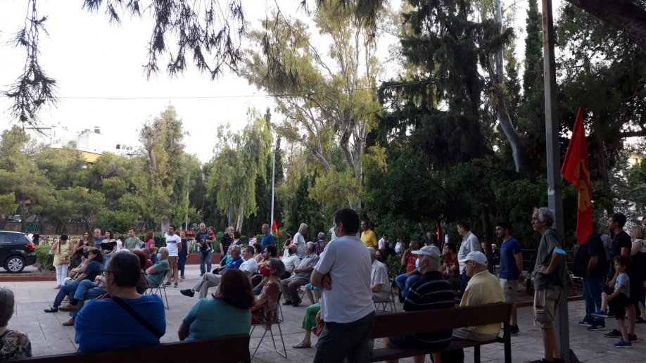 &Sigma;&upsilon;&gamma;&kappa;έ&nu;&tau;&rho;&omega;&sigma;&eta; &tau;&omicron;&upsilon; &Kappa;&Kappa;&Epsilon; &sigma;&tau;&omicron;&nu; &Pi;&epsilon;&rho;&iota;&sigma;&sigma;ό