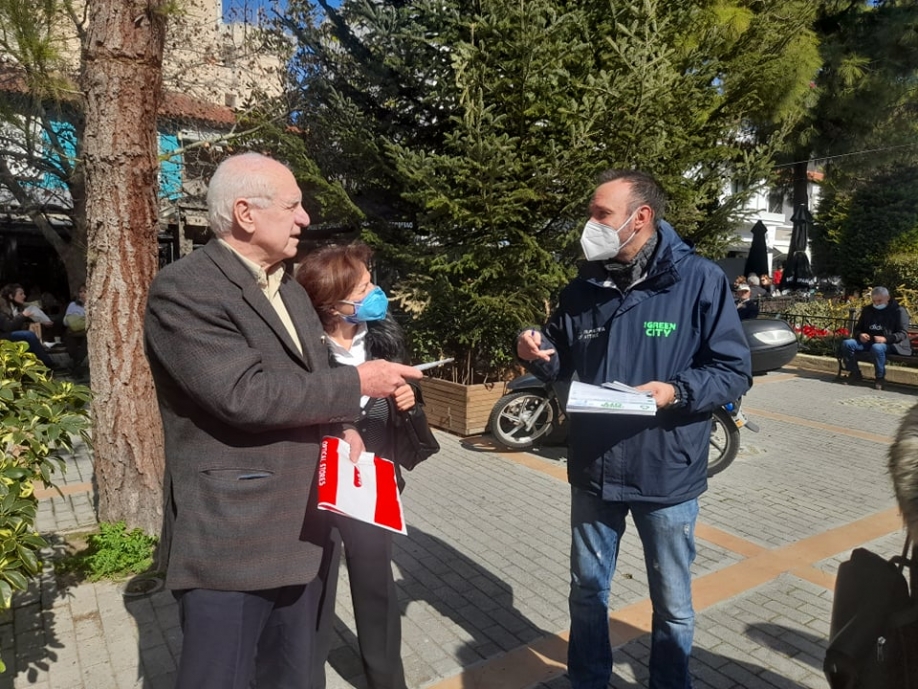 Συνεχίζεται το πρόγραμμα “The Green City” στο Δήμο Νέας Ιωνίας