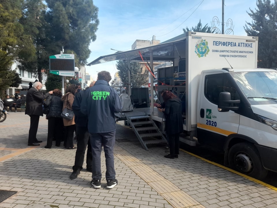 Συνεχίζεται το πρόγραμμα “The Green City” στο Δήμο Νέας Ιωνίας