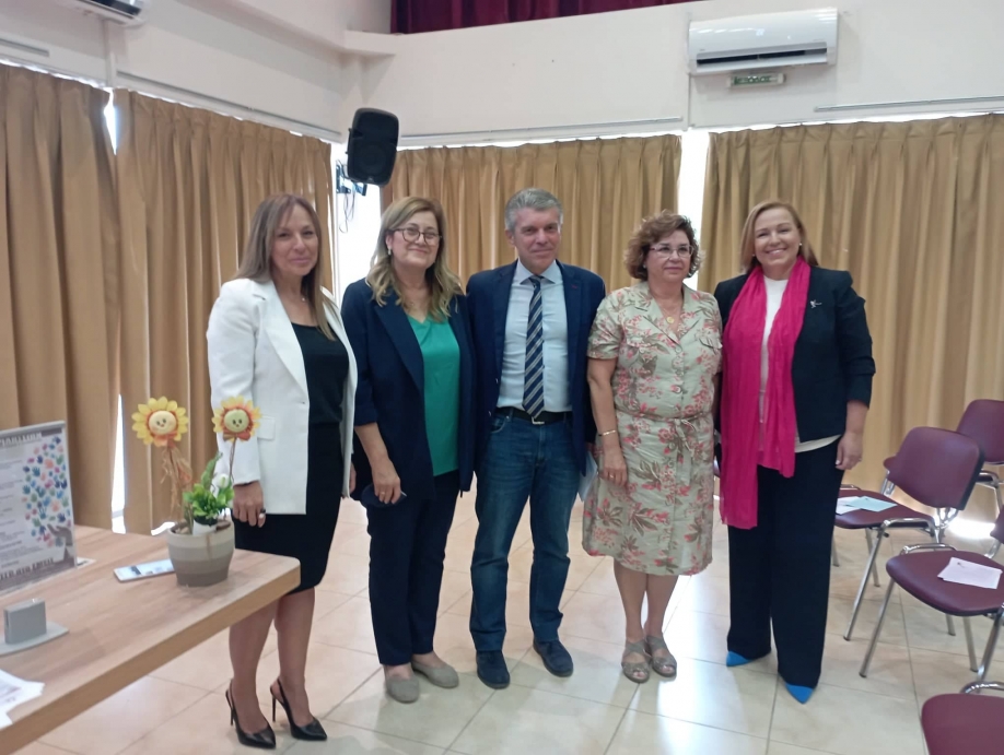 &Sigma;&tau;&omicron; &epsilon;&pi;ί&kappa;&epsilon;&nu;&tau;&rho;&omicron; &eta; &Upsilon;&gamma;&epsilon;ί&alpha; &amp; &tau;&omicron; &Pi;&epsilon;&rho;&iota;&beta;ά&lambda;&lambda;&omicron;&nu; &sigma;&tau;&omicron;&nu; &Delta;ή&mu;&omicron; &Beta;&rho;&iota;&lambda;&eta;&sigma;&sigma;ί&omega;&nu;