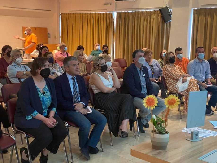 &Sigma;&tau;&omicron; &epsilon;&pi;ί&kappa;&epsilon;&nu;&tau;&rho;&omicron; &eta; &Upsilon;&gamma;&epsilon;ί&alpha; &amp; &tau;&omicron; &Pi;&epsilon;&rho;&iota;&beta;ά&lambda;&lambda;&omicron;&nu; &sigma;&tau;&omicron;&nu; &Delta;ή&mu;&omicron; &Beta;&rho;&iota;&lambda;&eta;&sigma;&sigma;ί&omega;&nu;