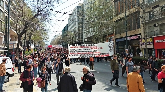 Φωτογραφία αρχείου|||||