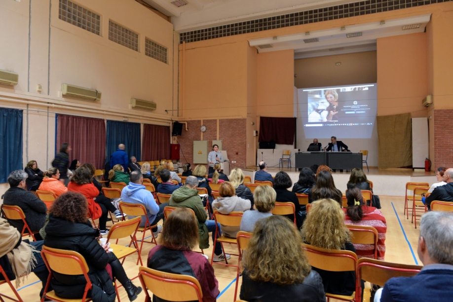 Σειρά ημερίδων για τον Εθισμό και τους Κινδύνους του Διαδικτύου στα σχολεία της πόλης από τον Δήμο Περιστερίου