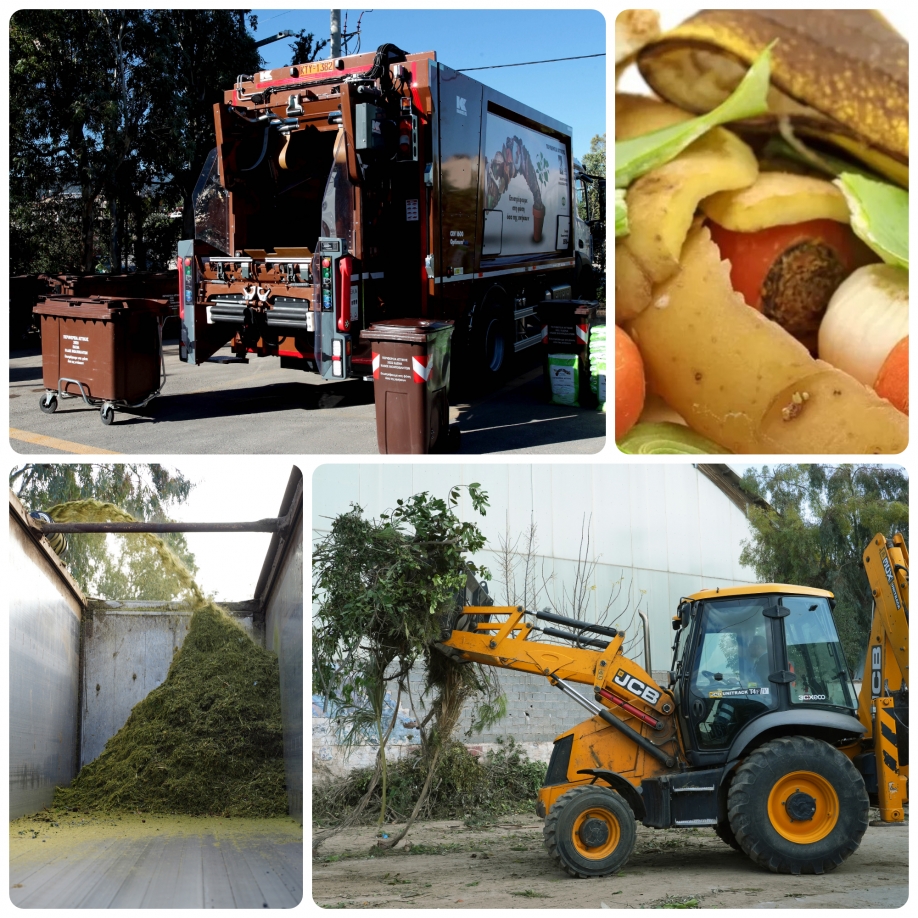 &Delta;ή&mu;&omicron;&sigmaf; &Chi;&alpha;&lambda;&alpha;&nu;&delta;&rho;ί&omicron;&upsilon;: &Chi;&rho;&eta;&mu;&alpha;&tau;&omicron;&delta;ό&tau;&eta;&sigma;&eta; &gamma;&iota;&alpha; &kappa;&alpha;&phi;έ &kappa;ά&delta;&omicron;&upsilon;&sigmaf; &kappa;&alpha;&iota; &pi;&rho;ό&gamma;&rho;&alpha;&mu;&mu;&alpha; &kappa;&omicron;&mu;&pi;&omicron;&sigma;&tau;&omicron;&pi;&omicron;ί&eta;&sigma;&eta;&sigmaf;