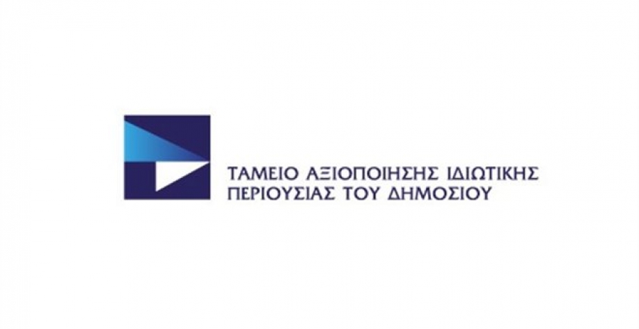 &Kappa;&alpha;&tau;&alpha;&gamma;&gamma;&epsilon;&lambda;ί&alpha; &Alpha;. &Mu;&eta;&tau;&rho;ό&pi;&omicron;&upsilon;&lambda;&omicron;&upsilon;: &Mu;&epsilon;&tau;&alpha;&phi;έ&rho;&omicron;&nu;&tau;&alpha;&iota; 10.119 &delta;&eta;&mu;ό&sigma;&iota;&alpha; &alpha;&kappa;ί&nu;&eta;&tau;&alpha; &sigma;&tau;&omicron; &Upsilon;&pi;&epsilon;&rho;&tau;&alpha;&mu;&epsilon;ί&omicron;