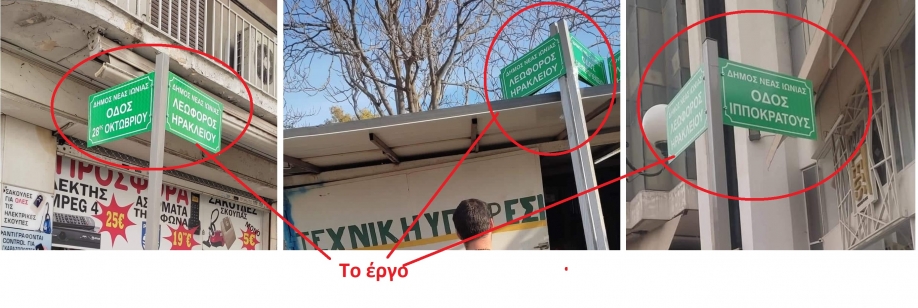 &Mu;&epsilon;&tau;ά &tau;&omicron; &beta;ά&psi;&iota;&mu;&omicron; &delta;&iota;&alpha;&beta;ά&sigma;&epsilon;&omega;&nu; &alpha;&lambda;&lambda;ά&zeta;&omicron;&upsilon;&nu; &tau;&iota;&sigmaf; &pi;&iota;&nu;&alpha;&kappa;ί&delta;&epsilon;&sigmaf; &sigma;&epsilon; &kappa;ά&pi;&omicron;&iota;&omicron;&upsilon;&sigmaf; &delta;&rho;ό&mu;&omicron;&upsilon;&sigmaf;