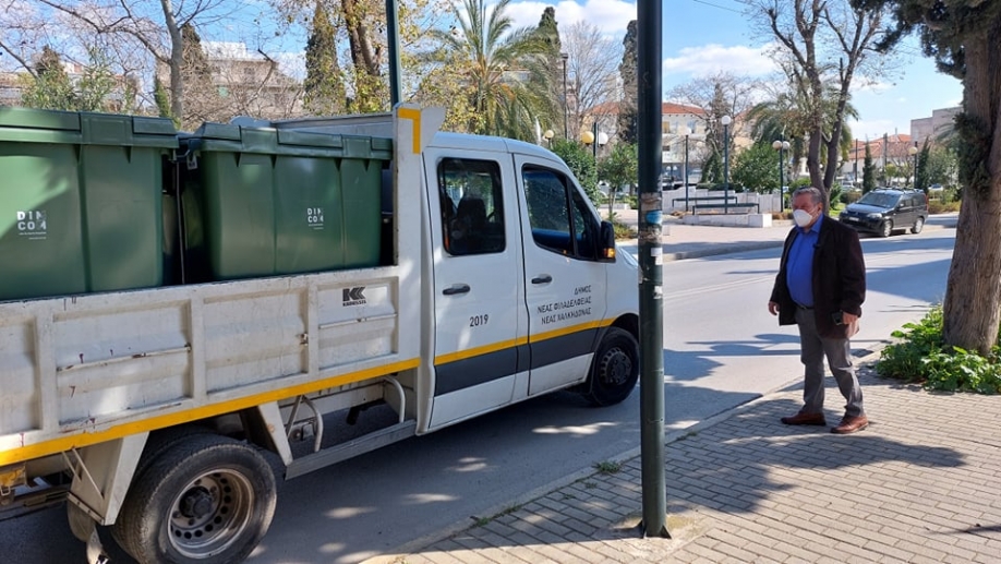 &Psi;ώ&nu;&iota;&sigma;&alpha;&nu; &kappa;ά&delta;&omicron;&upsilon;&sigmaf;!