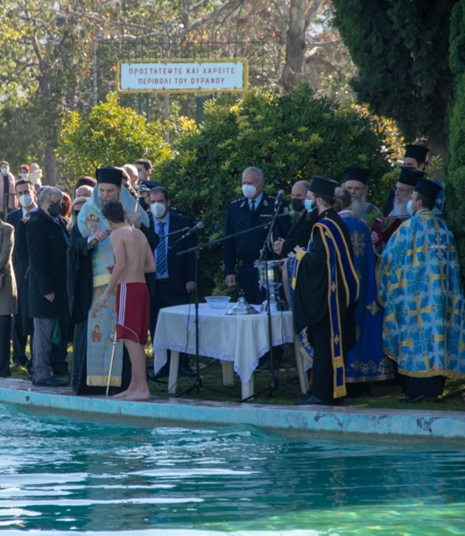 &Tau;&alpha; &Theta;&epsilon;&omicron;&phi;ά&nu;&epsilon;&iota;&alpha; &sigma;&tau;&omicron; &Delta;ή&mu;&omicron; &Nu;.&Phi;&iota;&lambda;&alpha;&delta;έ&lambda;&phi;&epsilon;&iota;&alpha;&sigmaf; - &Nu;.&Chi;&alpha;&lambda;&kappa;&eta;&delta;ό&nu;&alpha;&sigmaf;