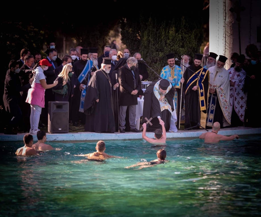 Τα Θεοφάνεια στο Δήμο Ν.Φιλαδέλφειας - Ν.Χαλκηδόνας