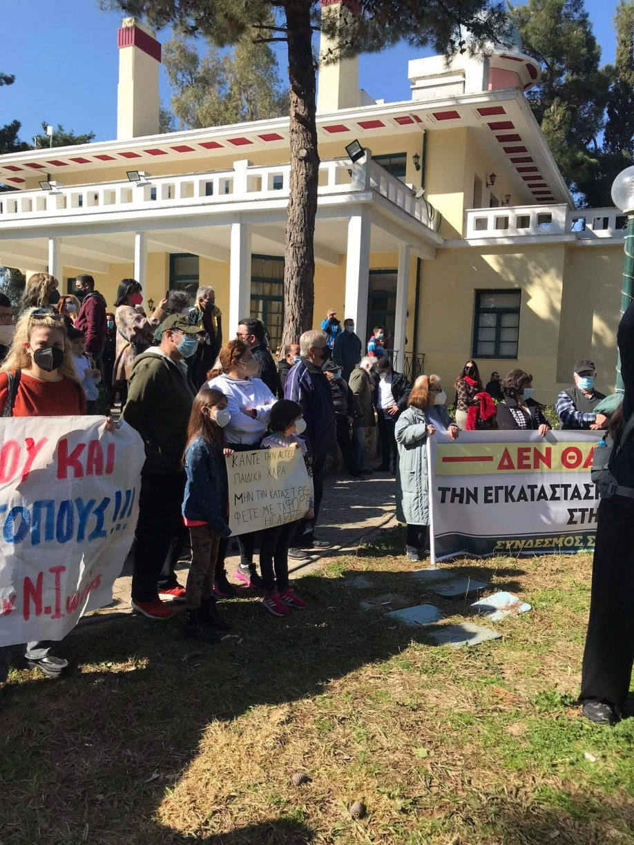 Ανακοίνωση της &quot;Ενότητας&quot; για τη συγκέντρωση στην Αλσούπολη